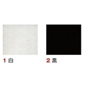 マジックテープ フリーマジックタイプ 日本紐釦貿易