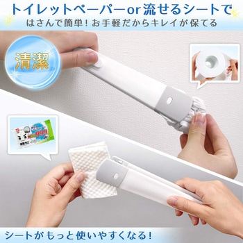 激落ちシートでトイレクリーナー LEC(レック)