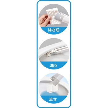 激落ちシートでトイレクリーナー LEC(レック)