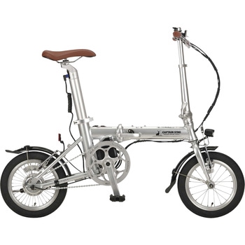 eリライト電動折りたたみ自転車14インチ - CAPTAIN STAG