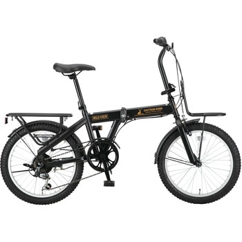ワイルドクルー折りたたみ自転車20インチ外装6段 CAPTAIN STAG