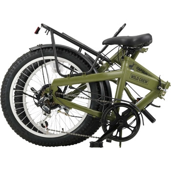 ワイルドクルー折りたたみ自転車20インチ外装6段 CAPTAIN STAG