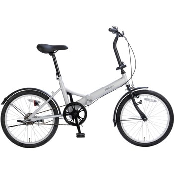 レミロ折りたたみ自転車20インチ CAPTAIN STAG