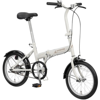 フローリー折りたたみ自転車16インチ CAPTAIN STAG