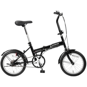 フローリー折りたたみ自転車16インチ CAPTAIN STAG