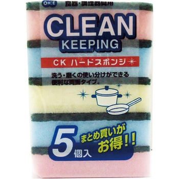 CK ハードスポンジ 1袋(5個) オーエ 【通販モノタロウ】