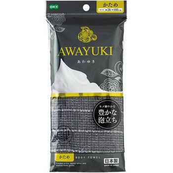 あわゆきナイロンタオル オーエ
