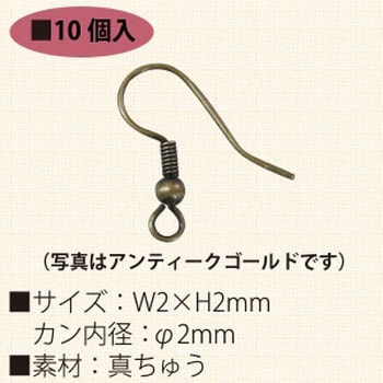 ピアス 日本紐釦貿易