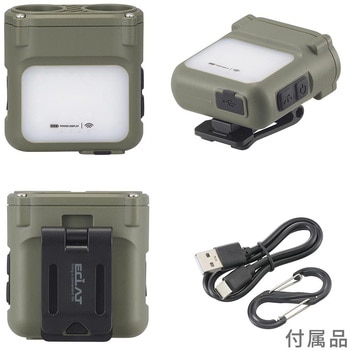 USB充電式マルチクリップライト450lmセンサー付 オーム電機
