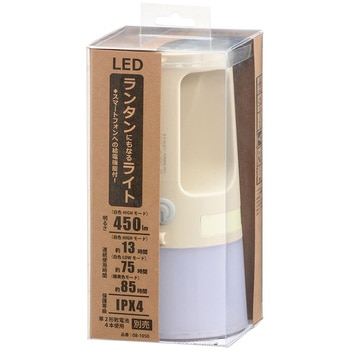 LEDトーチランタンUSB給電対応450lmIPX4 オーム電機