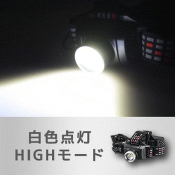 LEDヘッドライトUSB充電式400lm防水型 - オーム電機