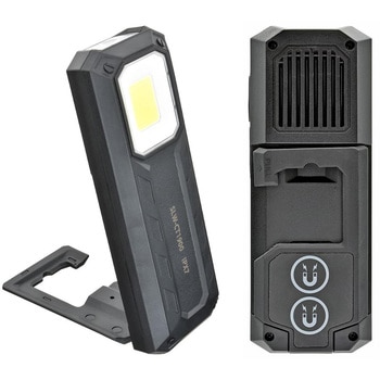 LEDマルチライトUSB充電式1900ルーメン オーム電機