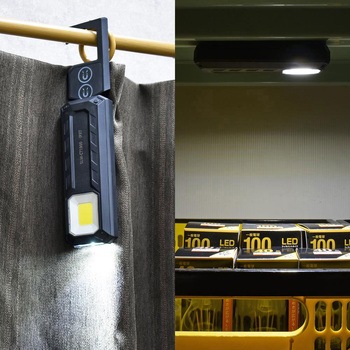 LEDマルチライトUSB充電式1900ルーメン オーム電機