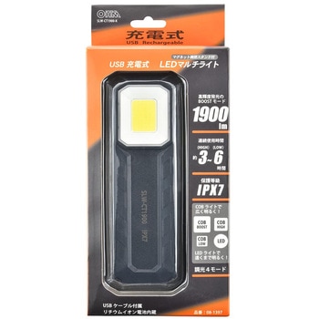 LEDマルチライトUSB充電式1900ルーメン オーム電機