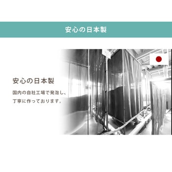 補充用ビーズ セルタン