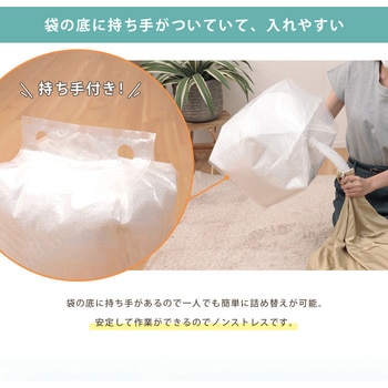 補充用ビーズ セルタン
