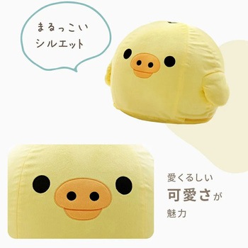 キイロイトリビーズオットマン セルタン