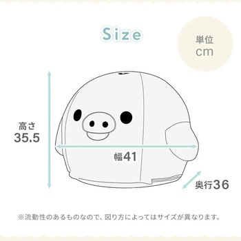 キイロイトリビーズオットマン セルタン