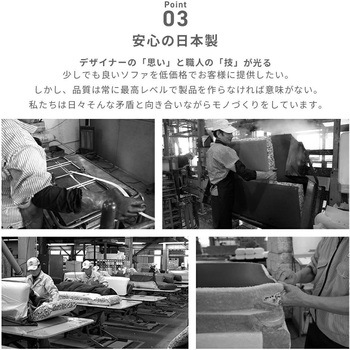 和楽オットマン セルタン