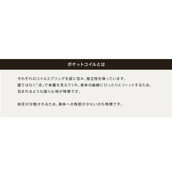 和楽オットマン セルタン