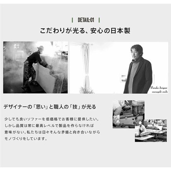 和楽オットマン セルタン