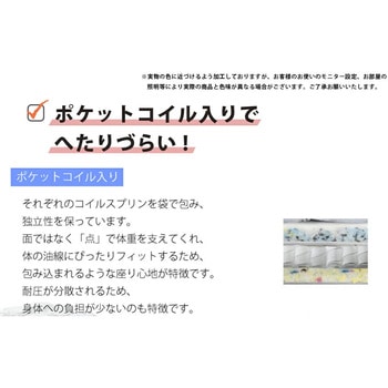 2人掛けハイバックソファー KAN セルタン