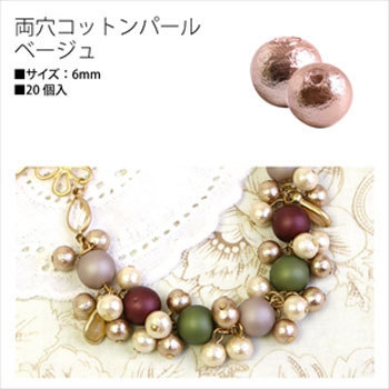 A2-118-20 Rbgp[ {Rtf 58162807