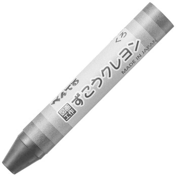 ずこうクレヨン 単色 パック入 ぺんてる