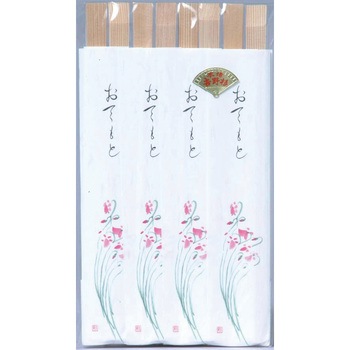 割箸 花柄天削げ シンワ