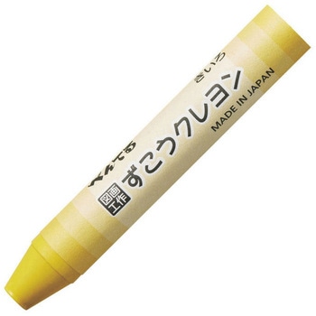 ずこうクレヨン 単色 パック入 ぺんてる