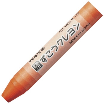 ずこうクレヨン 単色 パック入 ぺんてる