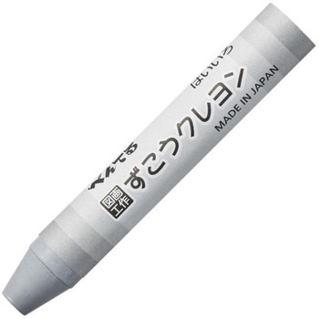 ずこうクレヨン 単色 パック入 ぺんてる
