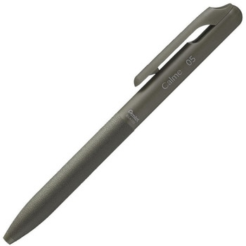 油性ボールペン Calme カルム 0.5mm パック入 ぺんてる