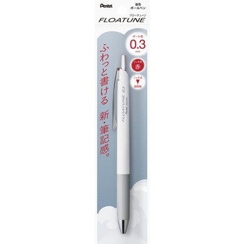 油性ボールペン フローチューン 0.3mm パック入 ぺんてる