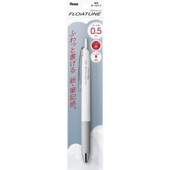 油性ボールペン フローチューン 0.5mm パック入 ぺんてる