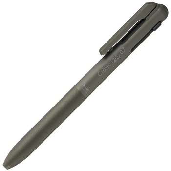 多機能ペン Calme カルム 2色+シャープ 0.5mm パック入 ぺんてる