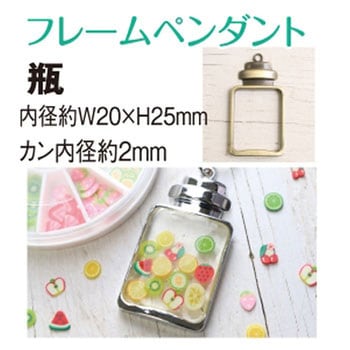 A8-53 �t���[���y���_���g ���{�R�t�f�� 58163823