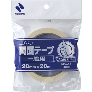 ニュープロ推薦両面テープ ニチバン