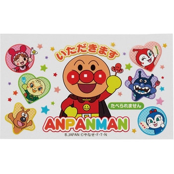 アンパンマン 抗菌シート トルネ