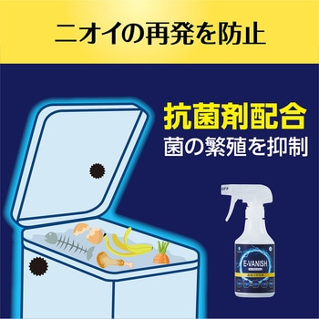 E-バニッシュ 4L 大一産業