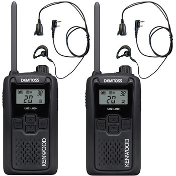 本体2台イヤホンマイク2本セットB KENWOOD