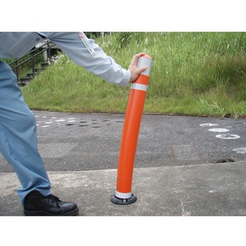 生活道路用安全区分標 セイフティポスト セキスイ