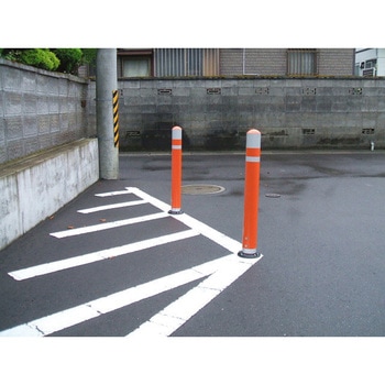 生活道路用安全区分標 セイフティポスト セキスイ