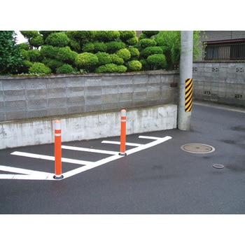 生活道路用安全区分標 セイフティポスト セキスイ
