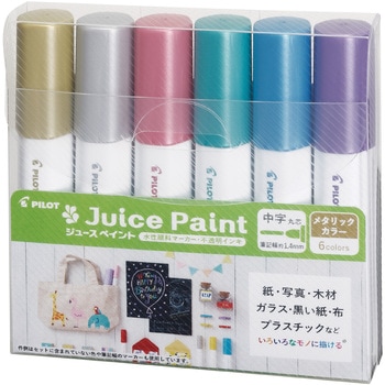 水性マーカー ジュースペイント 中字丸芯 メタリック 6色セット パイロット