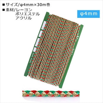 コード 日本紐釦貿易