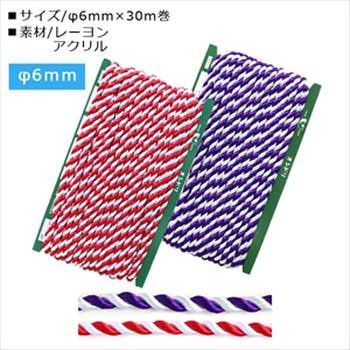 CD3260-RW �R�[�h ���{�R�t�f�� 58166578