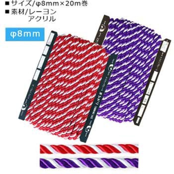 CD3280-VW �R�[�h ���{�R�t�f�� 58166605