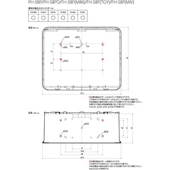 FH-58P(TGY) 家庭用郵便ポスト FH-58P 1台 グリーンライフ 【通販