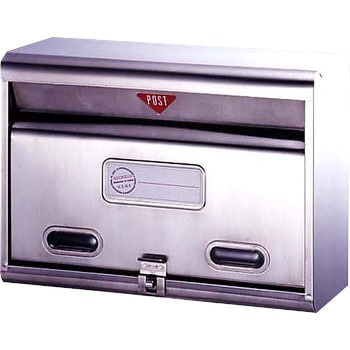 ステンレスポスト グリーンライフ